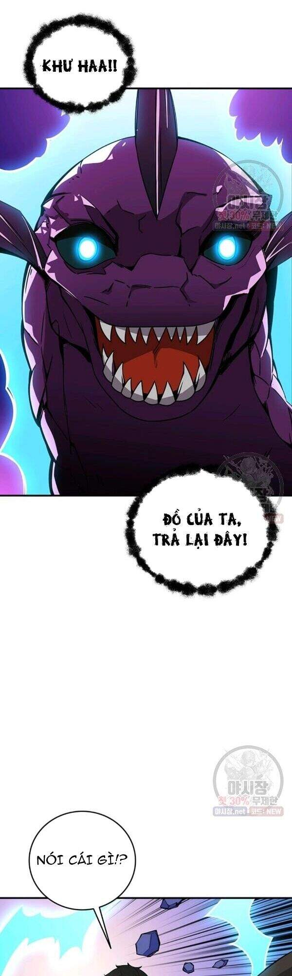 Tôi Là Người Chơi Duy Nhất Đăng Nhập Chap 88 - Next Chap 89