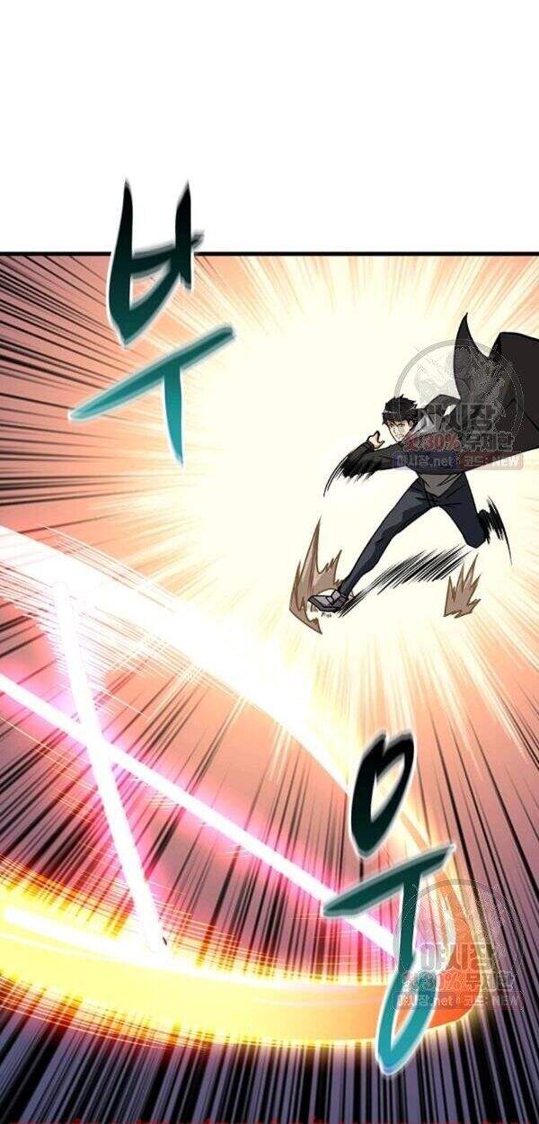 Tôi Là Người Chơi Duy Nhất Đăng Nhập Chap 88 - Next Chap 89