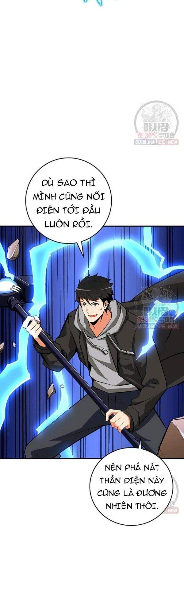 Tôi Là Người Chơi Duy Nhất Đăng Nhập Chap 88 - Next Chap 89