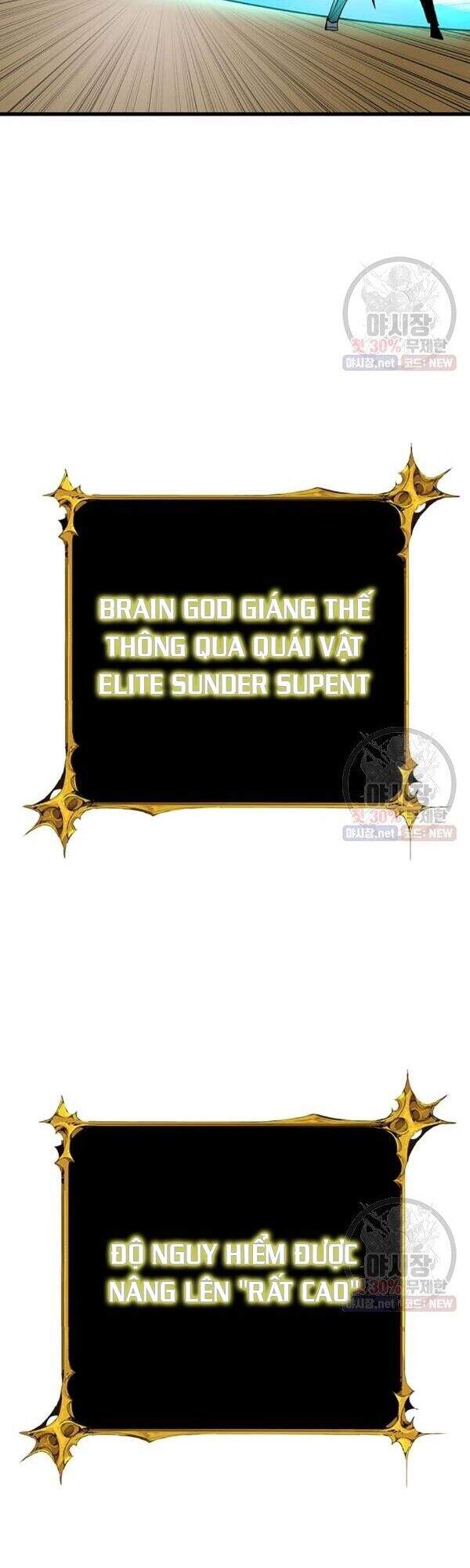 Tôi Là Người Chơi Duy Nhất Đăng Nhập Chap 88 - Next Chap 89