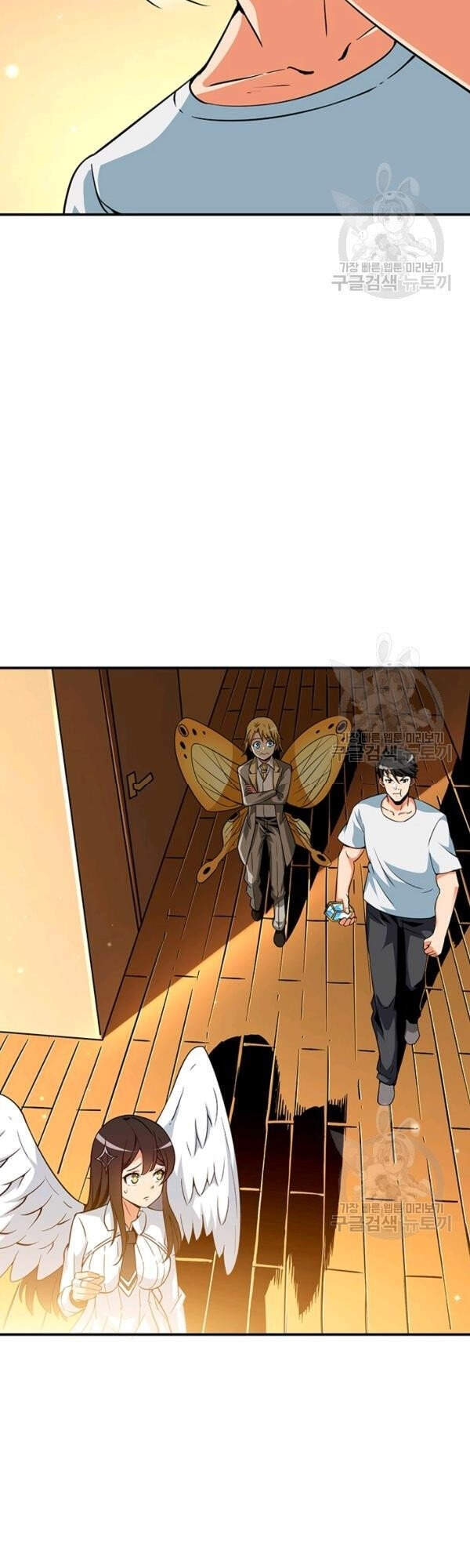 Tôi Là Người Chơi Duy Nhất Đăng Nhập Chap 91 - Next Chap 92