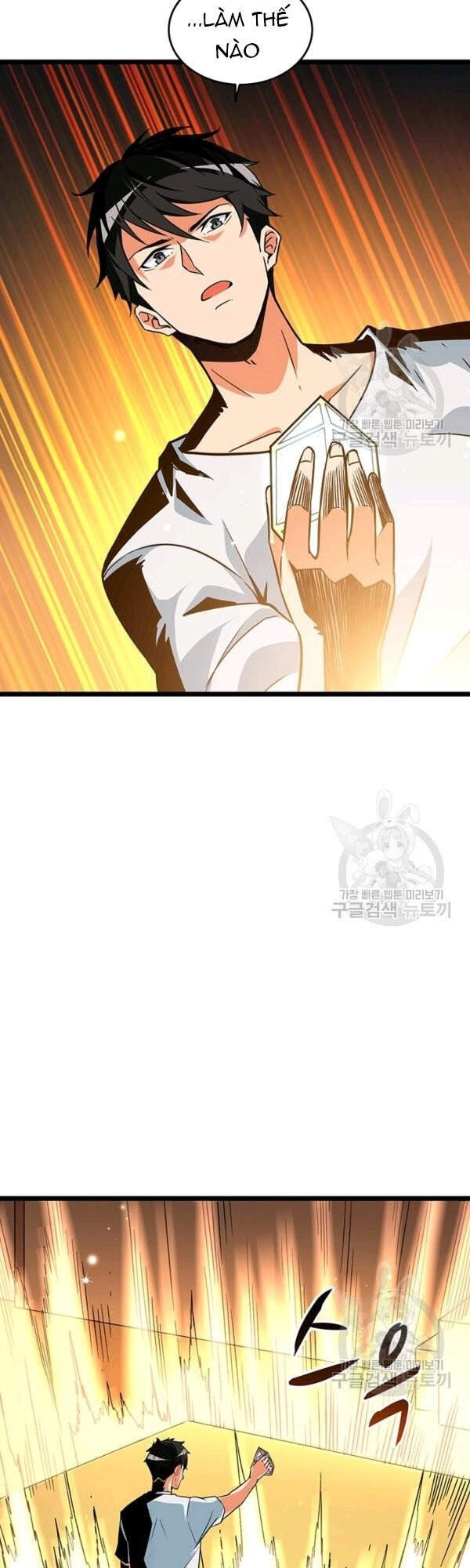 Tôi Là Người Chơi Duy Nhất Đăng Nhập Chap 91 - Next Chap 92