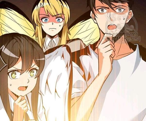 Tôi Là Người Chơi Duy Nhất Đăng Nhập Chap 91 - Next Chap 92