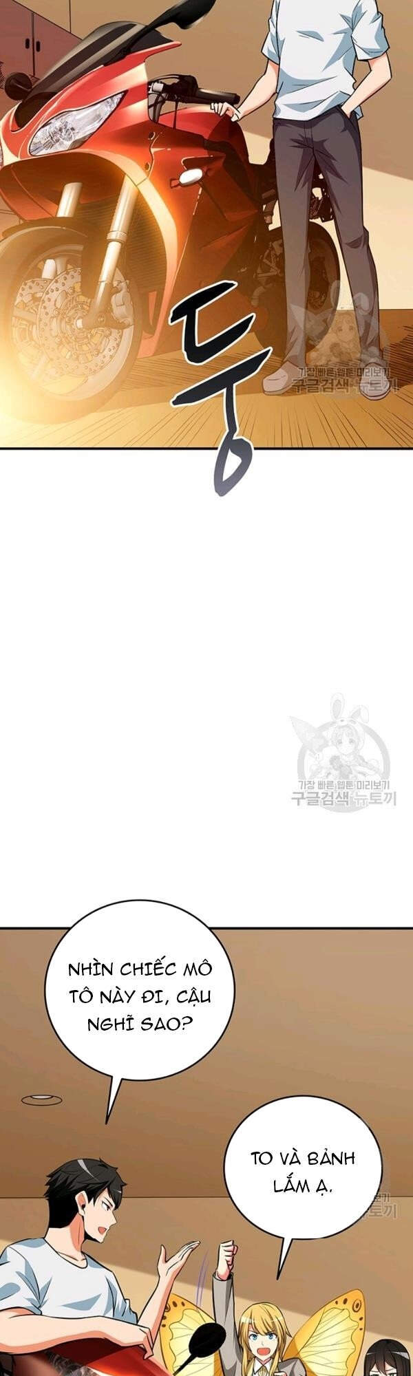 Tôi Là Người Chơi Duy Nhất Đăng Nhập Chap 91 - Next Chap 92