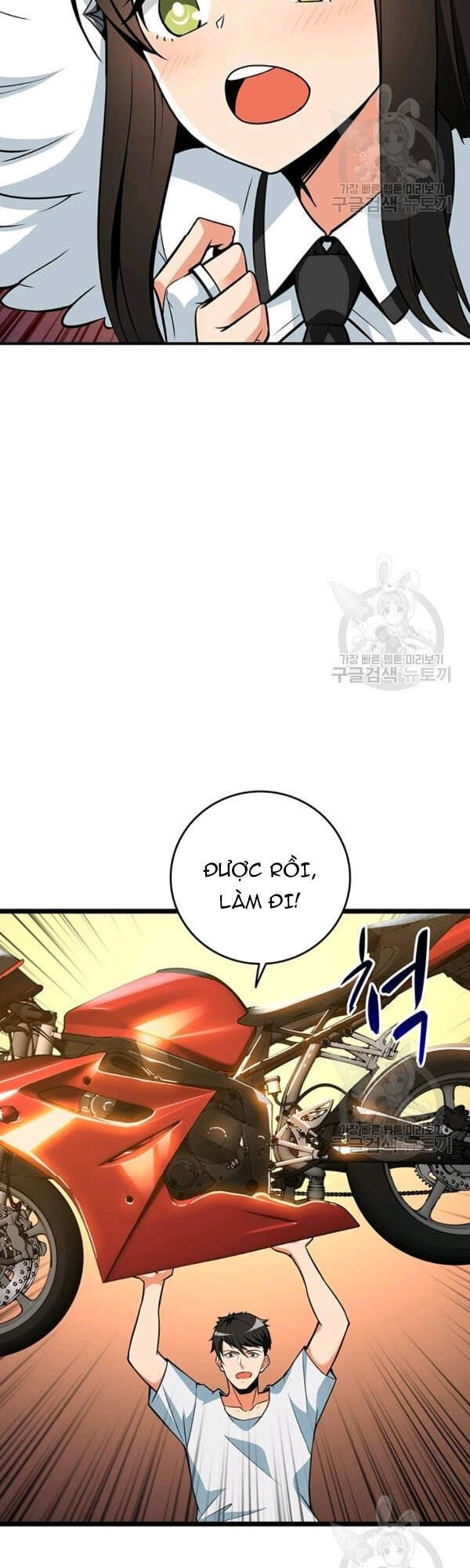 Tôi Là Người Chơi Duy Nhất Đăng Nhập Chap 91 - Next Chap 92