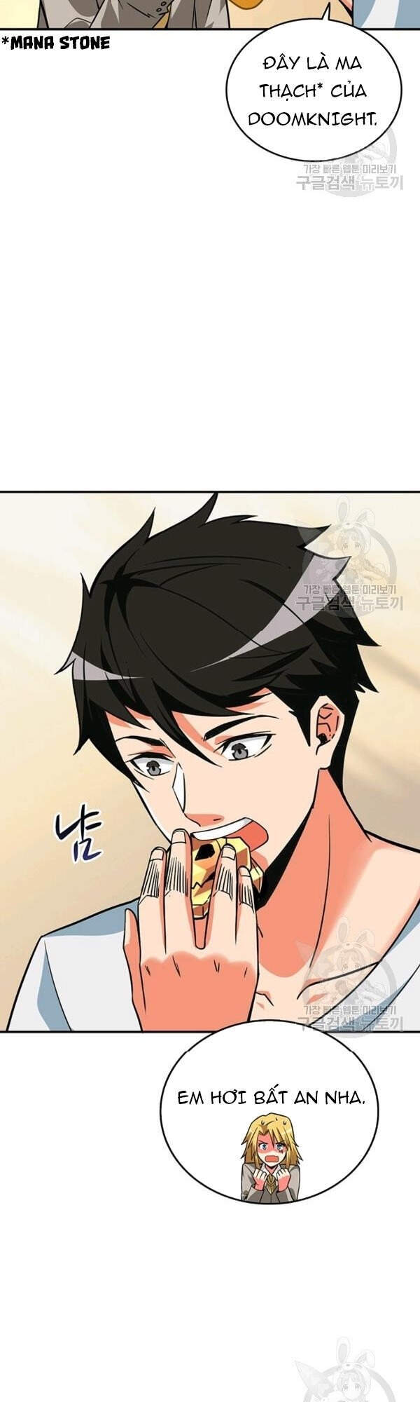 Tôi Là Người Chơi Duy Nhất Đăng Nhập Chap 91 - Next Chap 92