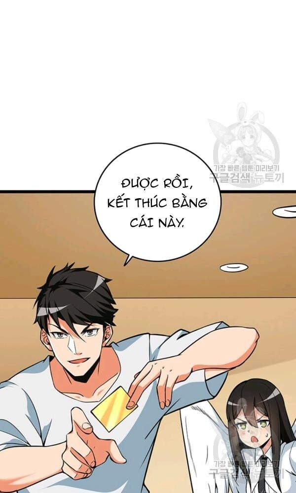 Tôi Là Người Chơi Duy Nhất Đăng Nhập Chap 91 - Next Chap 92