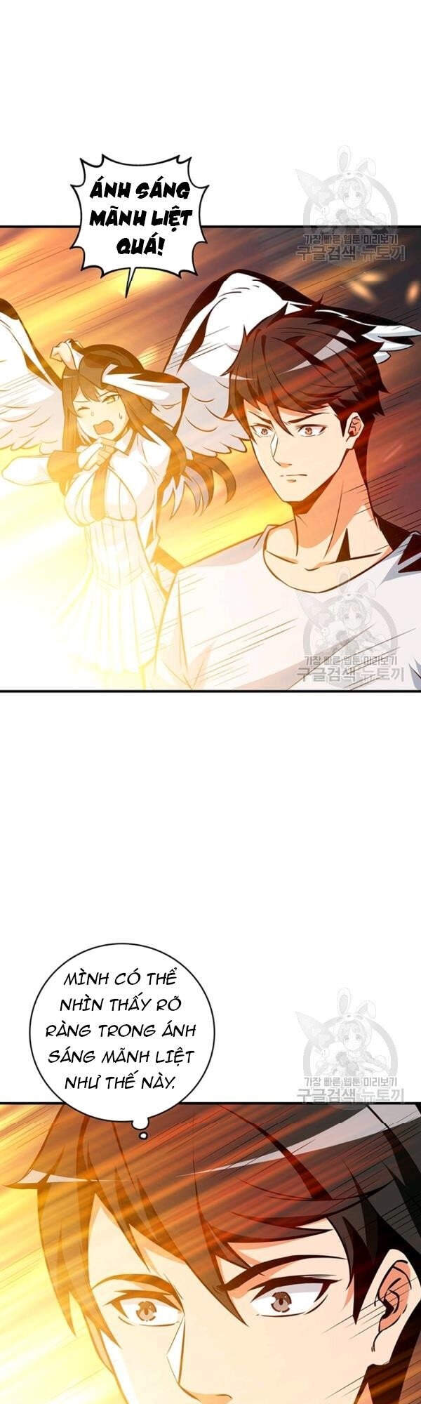 Tôi Là Người Chơi Duy Nhất Đăng Nhập Chap 91 - Next Chap 92