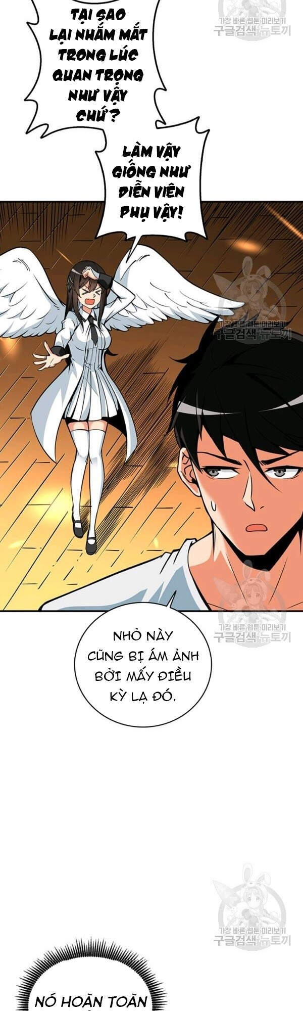 Tôi Là Người Chơi Duy Nhất Đăng Nhập Chap 91 - Next Chap 92