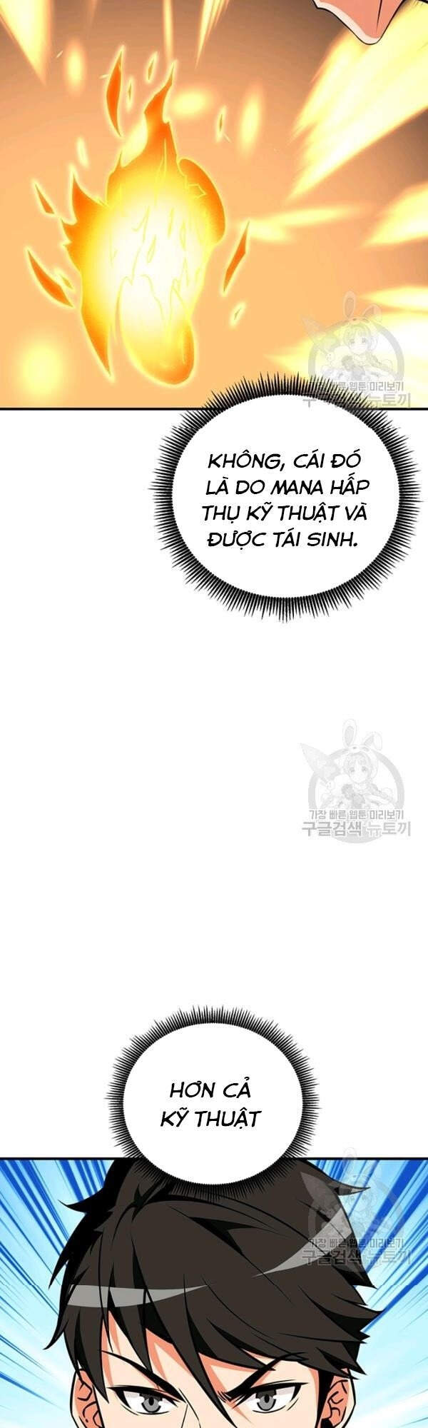 Tôi Là Người Chơi Duy Nhất Đăng Nhập Chap 91 - Next Chap 92