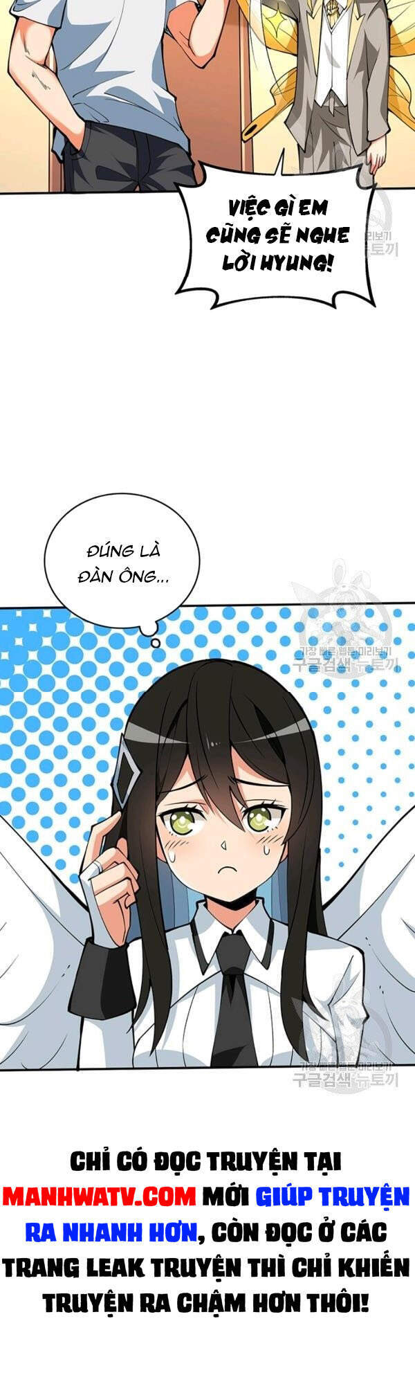 Tôi Là Người Chơi Duy Nhất Đăng Nhập Chap 91 - Next Chap 92