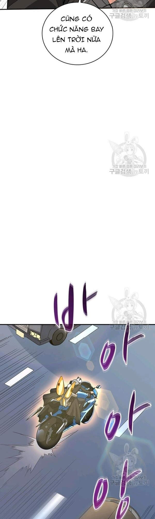 Tôi Là Người Chơi Duy Nhất Đăng Nhập Chap 91 - Next Chap 92