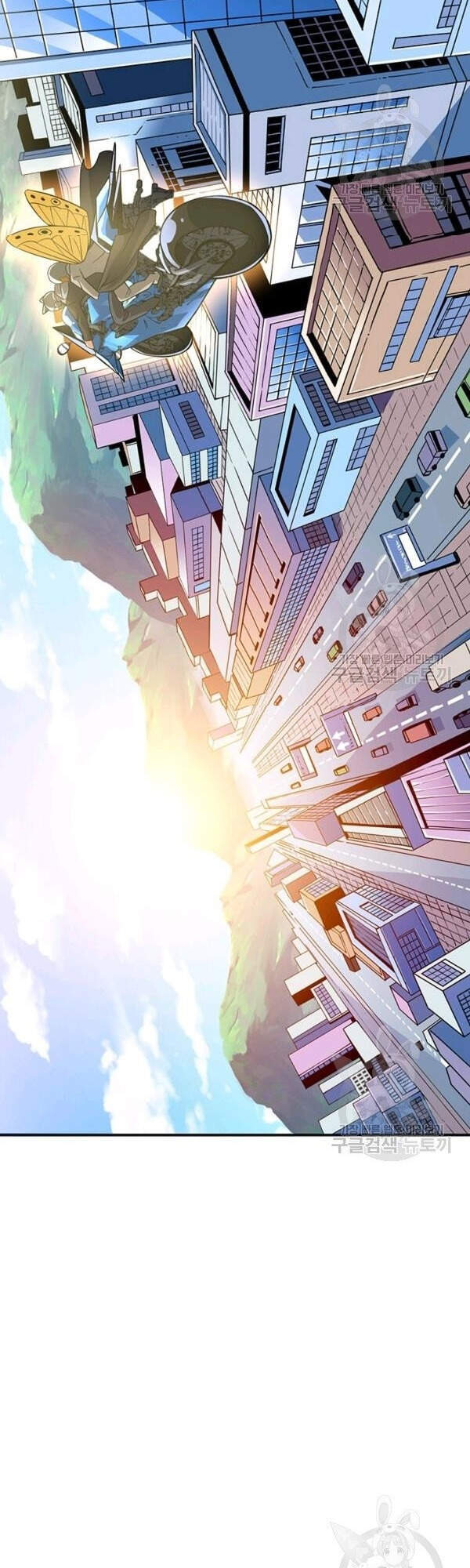 Tôi Là Người Chơi Duy Nhất Đăng Nhập Chap 91 - Next Chap 92