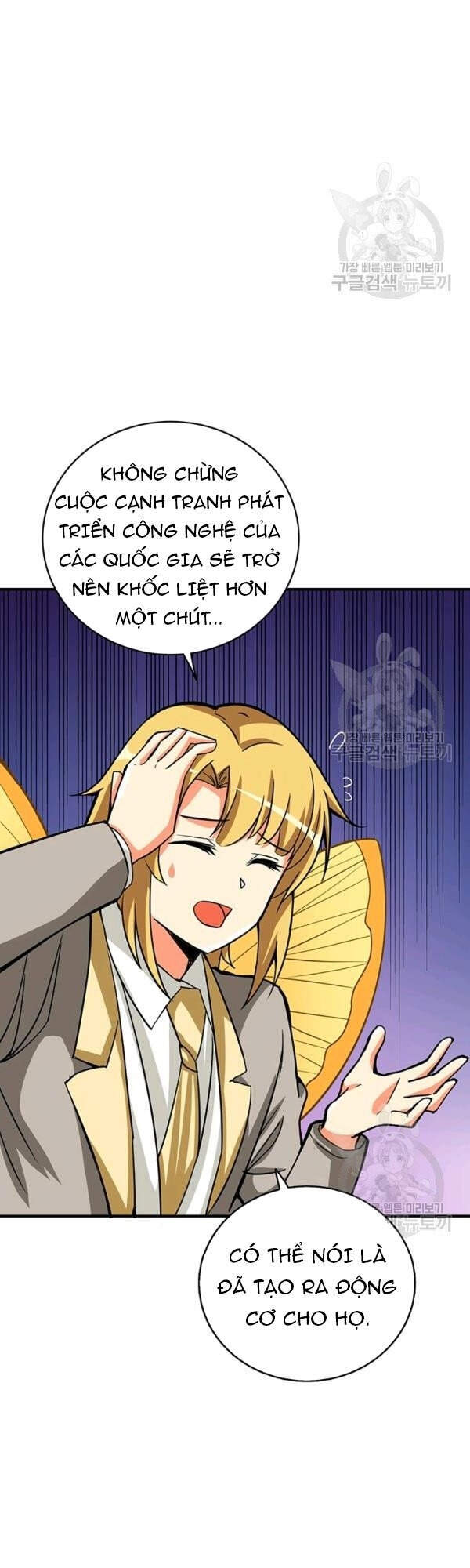 Tôi Là Người Chơi Duy Nhất Đăng Nhập Chap 92 - Next Chap 93