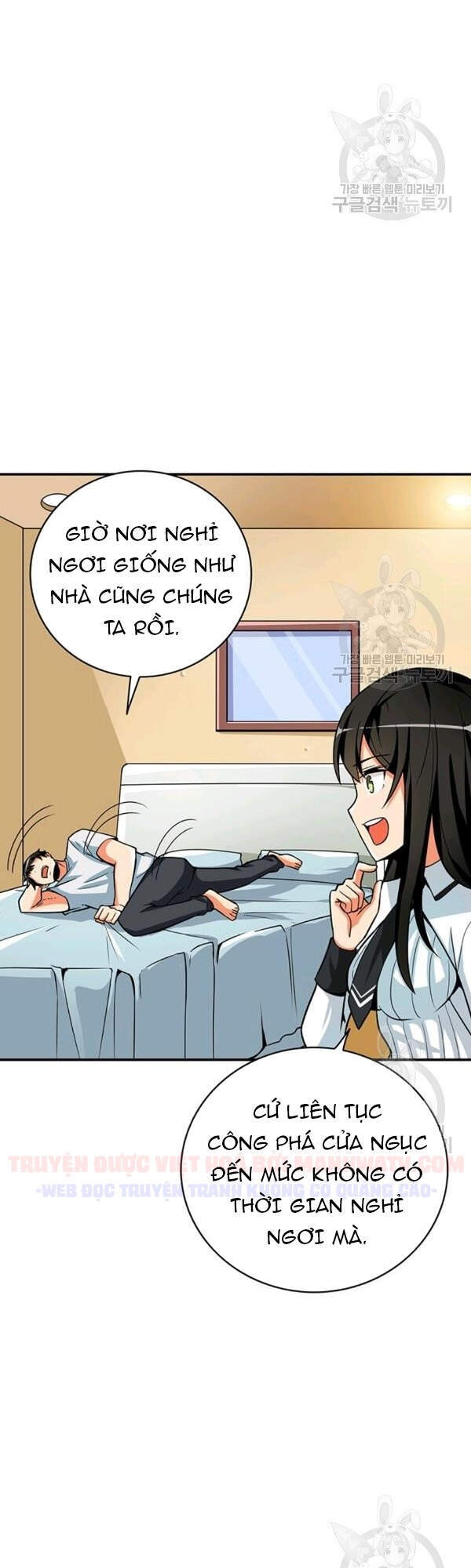 Tôi Là Người Chơi Duy Nhất Đăng Nhập Chap 92 - Next Chap 93