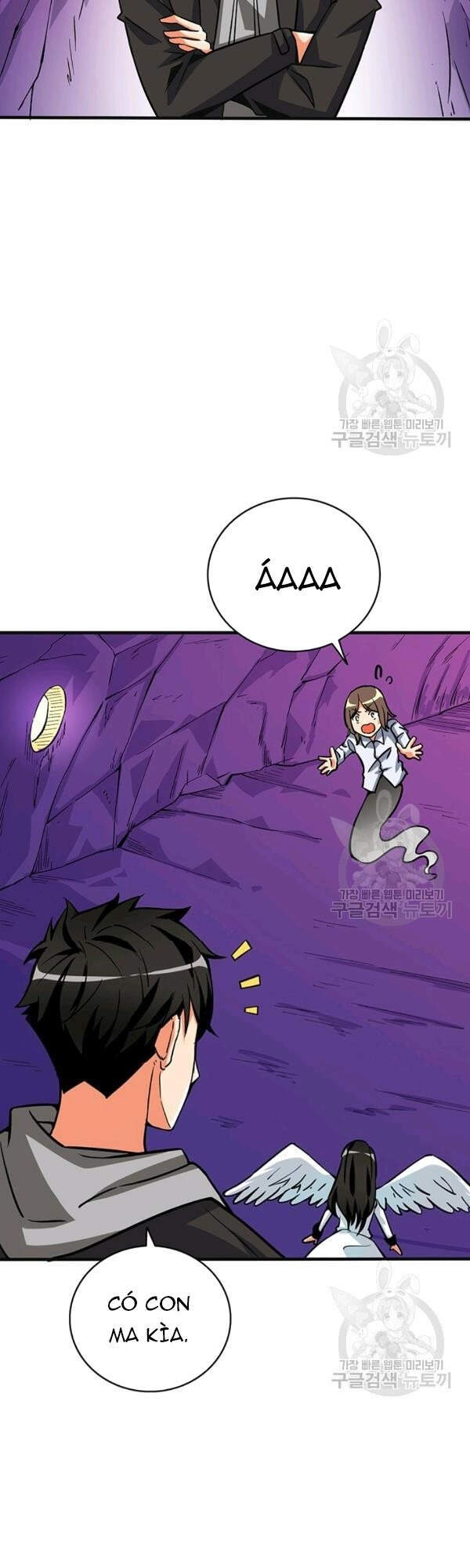 Tôi Là Người Chơi Duy Nhất Đăng Nhập Chap 92 - Next Chap 93