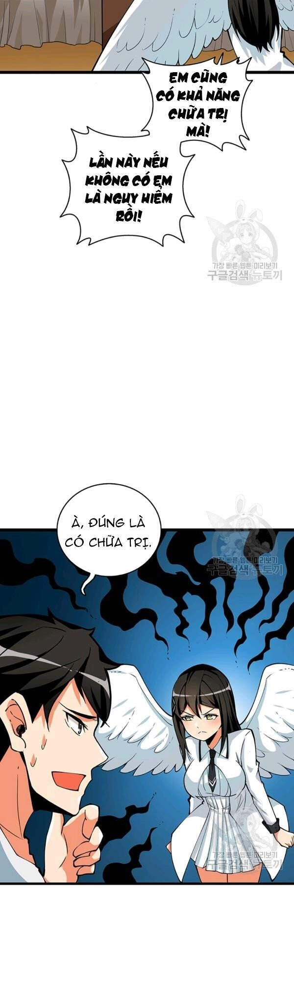 Tôi Là Người Chơi Duy Nhất Đăng Nhập Chap 92 - Next Chap 93