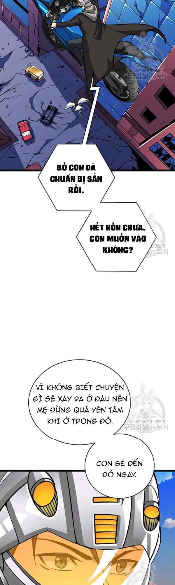 Tôi Là Người Chơi Duy Nhất Đăng Nhập Chap 95 - Next Chap 96