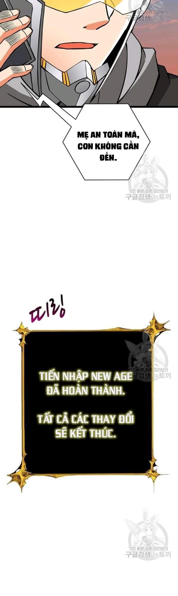 Tôi Là Người Chơi Duy Nhất Đăng Nhập Chap 95 - Next Chap 96