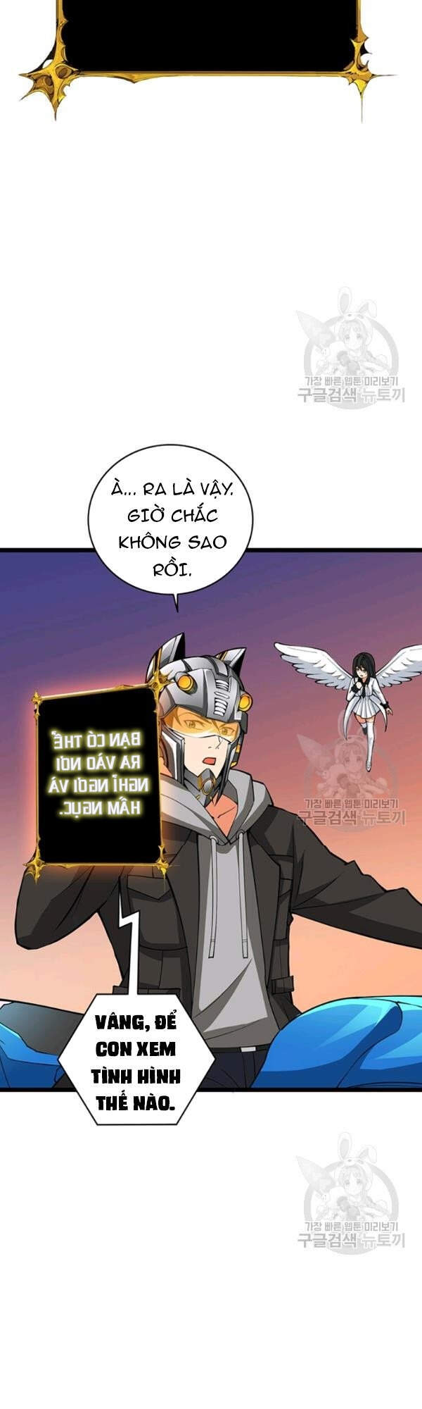 Tôi Là Người Chơi Duy Nhất Đăng Nhập Chap 95 - Next Chap 96