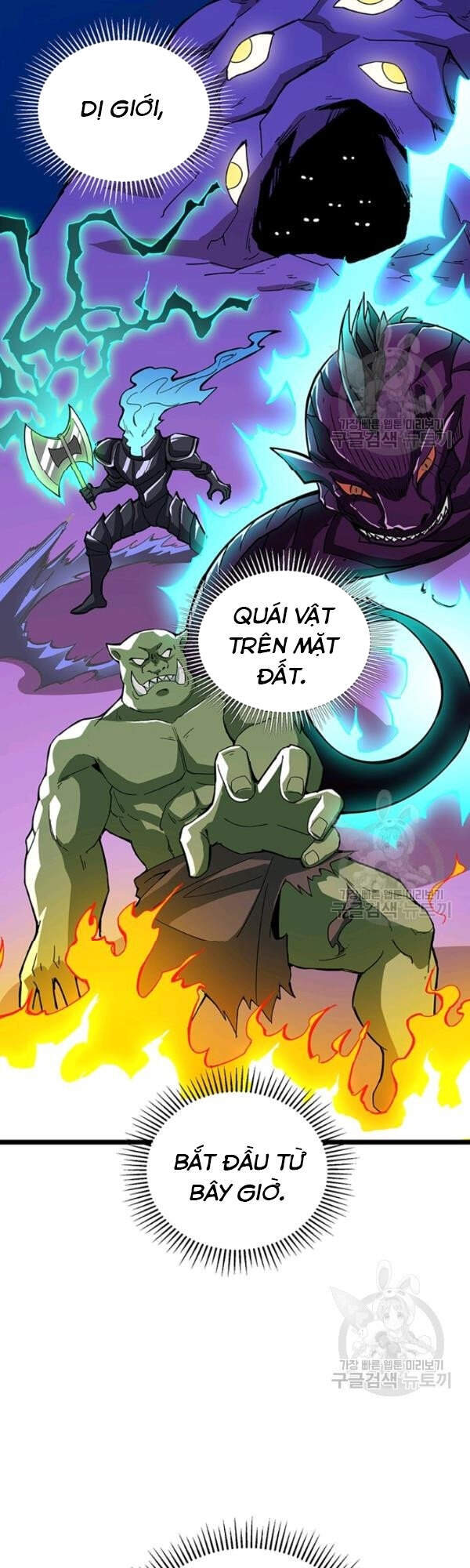 Tôi Là Người Chơi Duy Nhất Đăng Nhập Chap 95 - Next Chap 96