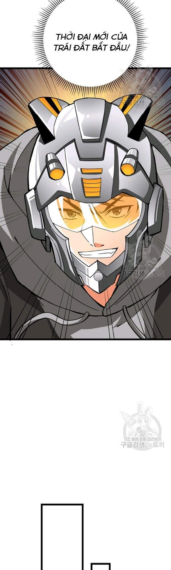 Tôi Là Người Chơi Duy Nhất Đăng Nhập Chap 95 - Next Chap 96