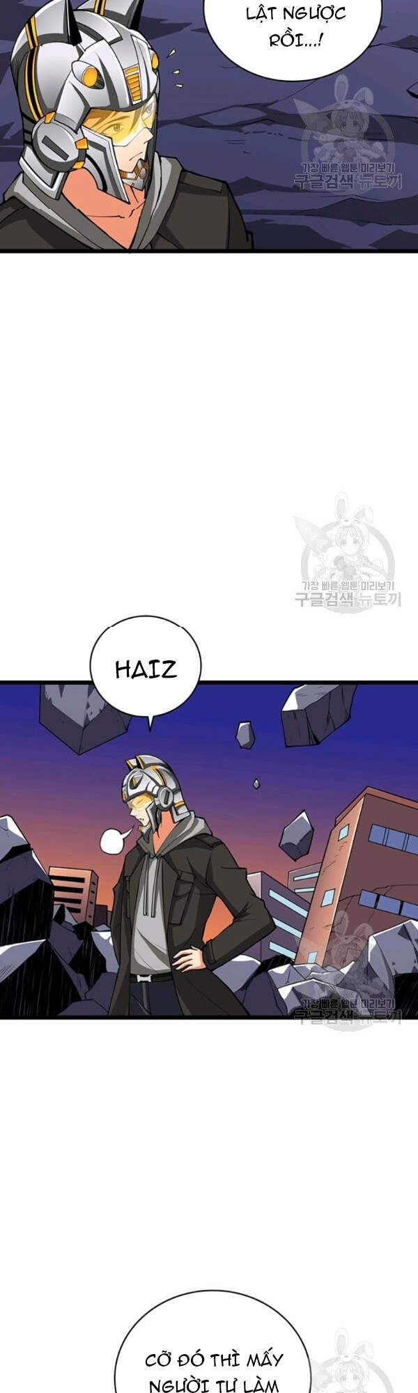 Tôi Là Người Chơi Duy Nhất Đăng Nhập Chap 95 - Next Chap 96