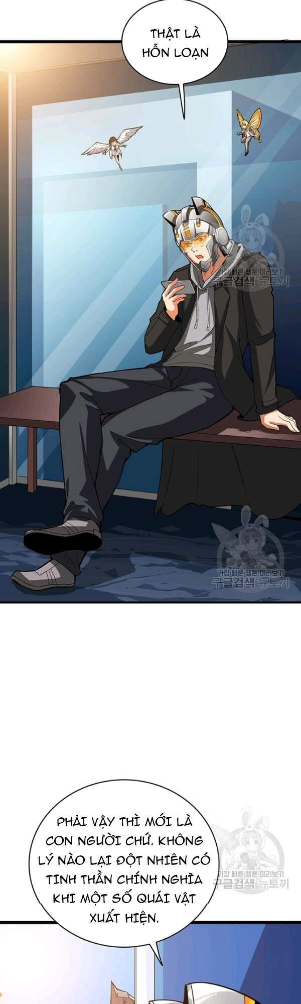 Tôi Là Người Chơi Duy Nhất Đăng Nhập Chap 95 - Next Chap 96