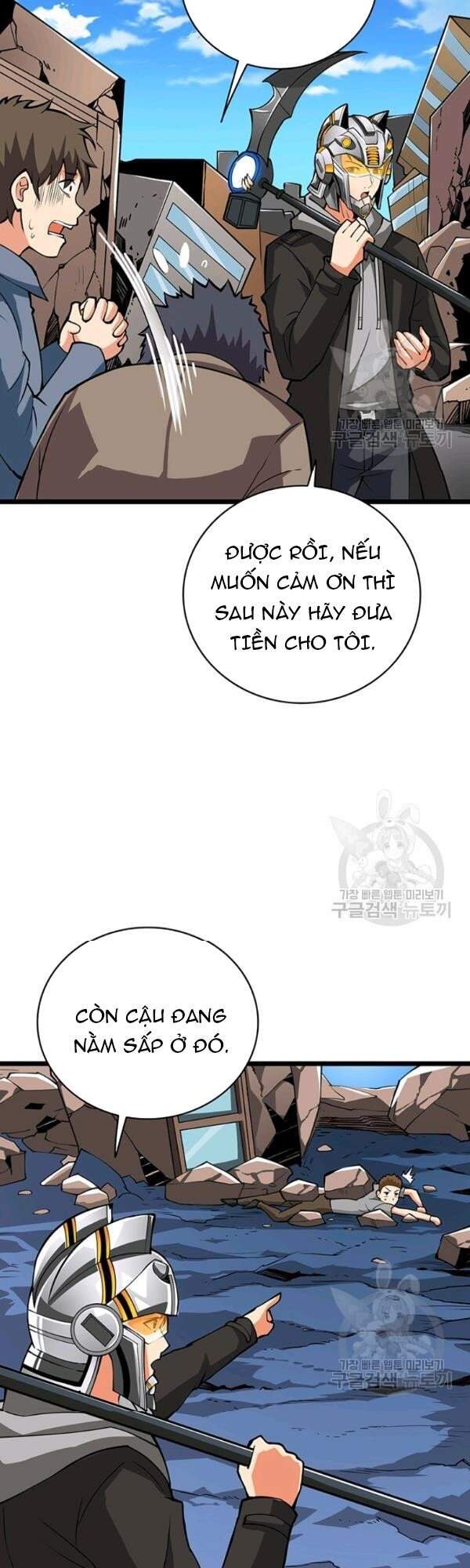 Tôi Là Người Chơi Duy Nhất Đăng Nhập Chap 95 - Next Chap 96