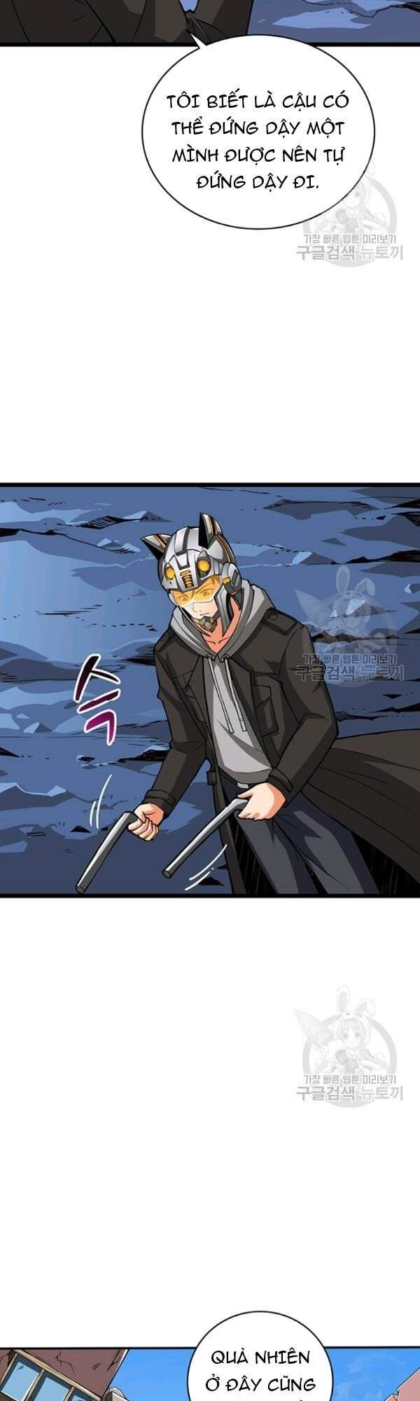 Tôi Là Người Chơi Duy Nhất Đăng Nhập Chap 95 - Next Chap 96