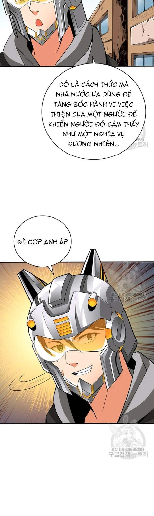 Tôi Là Người Chơi Duy Nhất Đăng Nhập Chap 95 - Next Chap 96