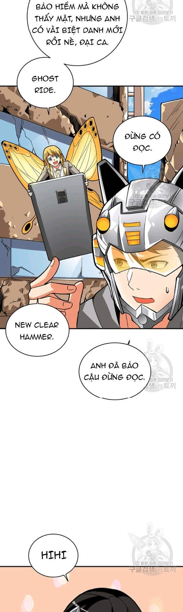 Tôi Là Người Chơi Duy Nhất Đăng Nhập Chap 95 - Next Chap 96