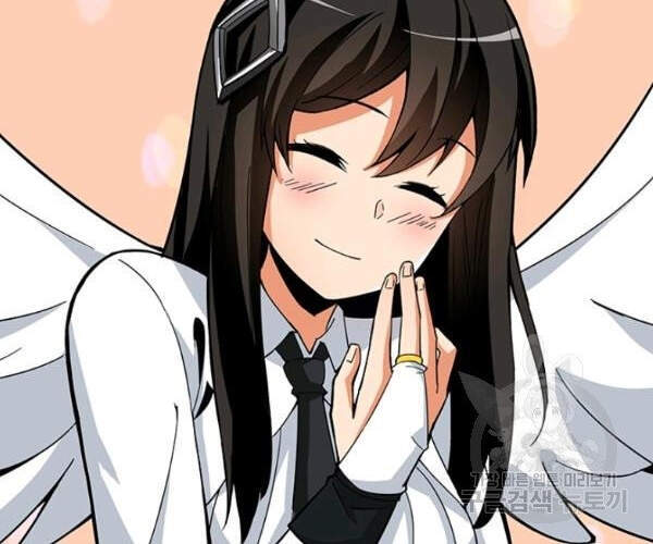 Tôi Là Người Chơi Duy Nhất Đăng Nhập Chap 95 - Next Chap 96