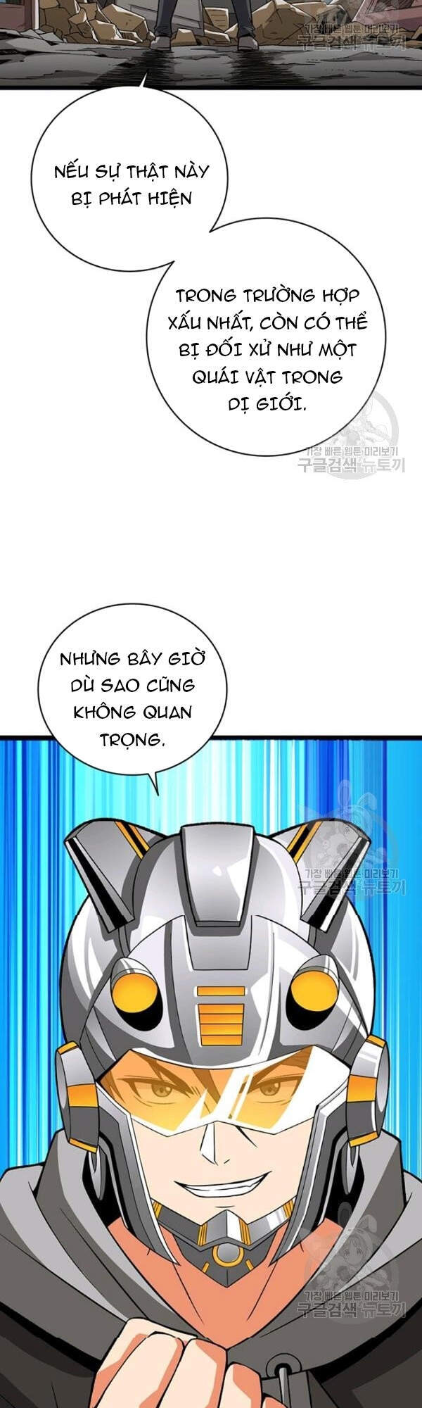 Tôi Là Người Chơi Duy Nhất Đăng Nhập Chap 95 - Next Chap 96