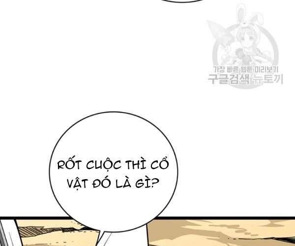 Tôi Là Người Chơi Duy Nhất Đăng Nhập Chap 95 - Next Chap 96