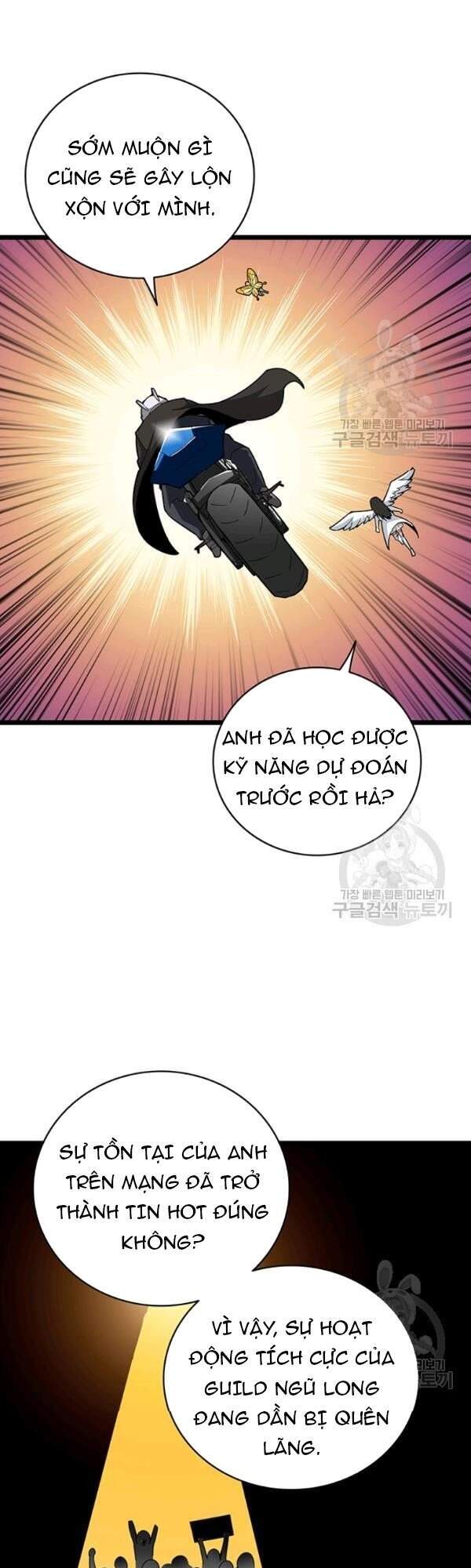 Tôi Là Người Chơi Duy Nhất Đăng Nhập Chap 95 - Next Chap 96
