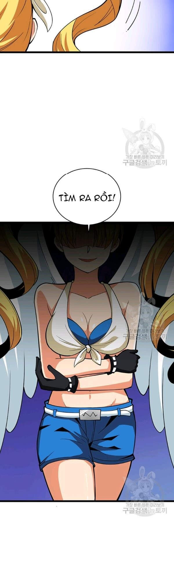 Tôi Là Người Chơi Duy Nhất Đăng Nhập Chap 95 - Next Chap 96