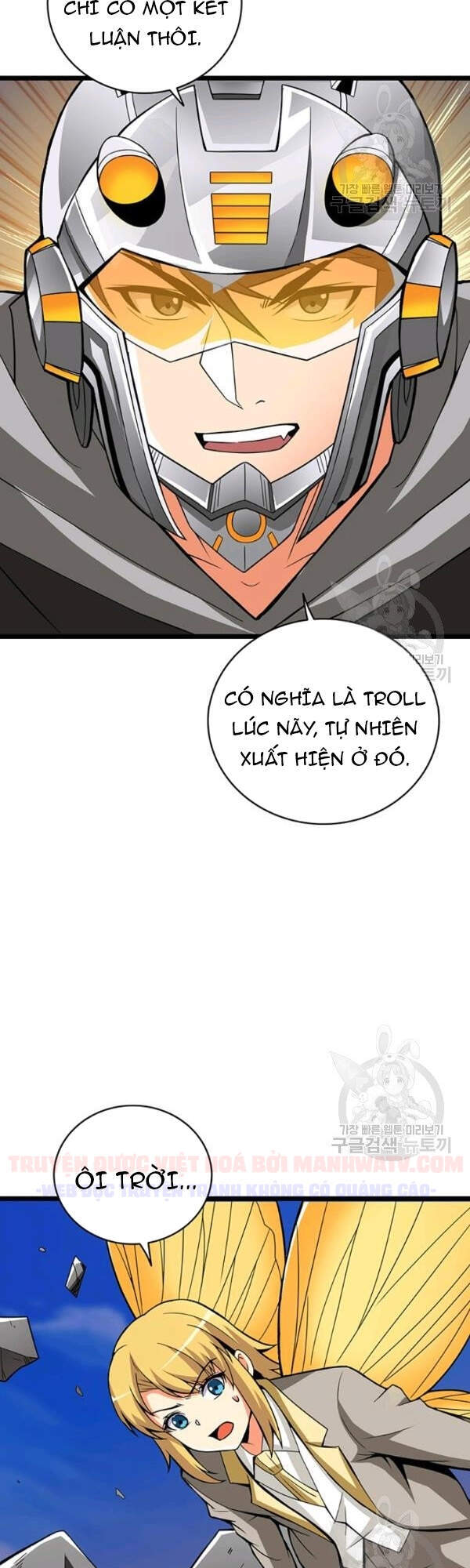 Tôi Là Người Chơi Duy Nhất Đăng Nhập Chap 95 - Next Chap 96