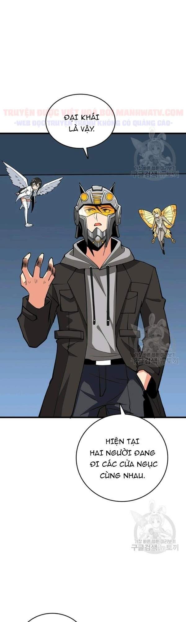 Tôi Là Người Chơi Duy Nhất Đăng Nhập Chap 97 - Next Chap 98