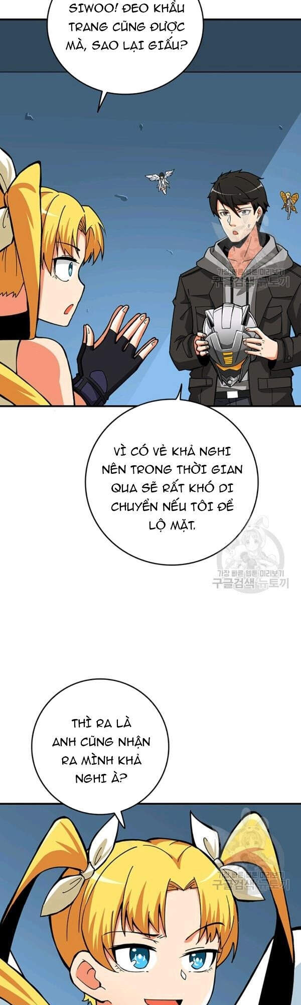 Tôi Là Người Chơi Duy Nhất Đăng Nhập Chap 97 - Next Chap 98