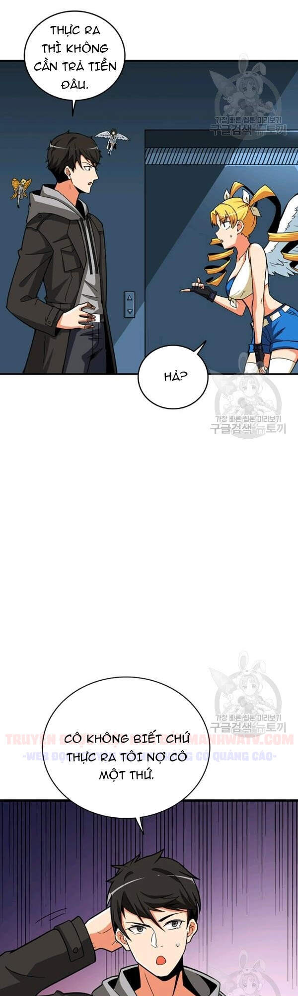 Tôi Là Người Chơi Duy Nhất Đăng Nhập Chap 97 - Next Chap 98