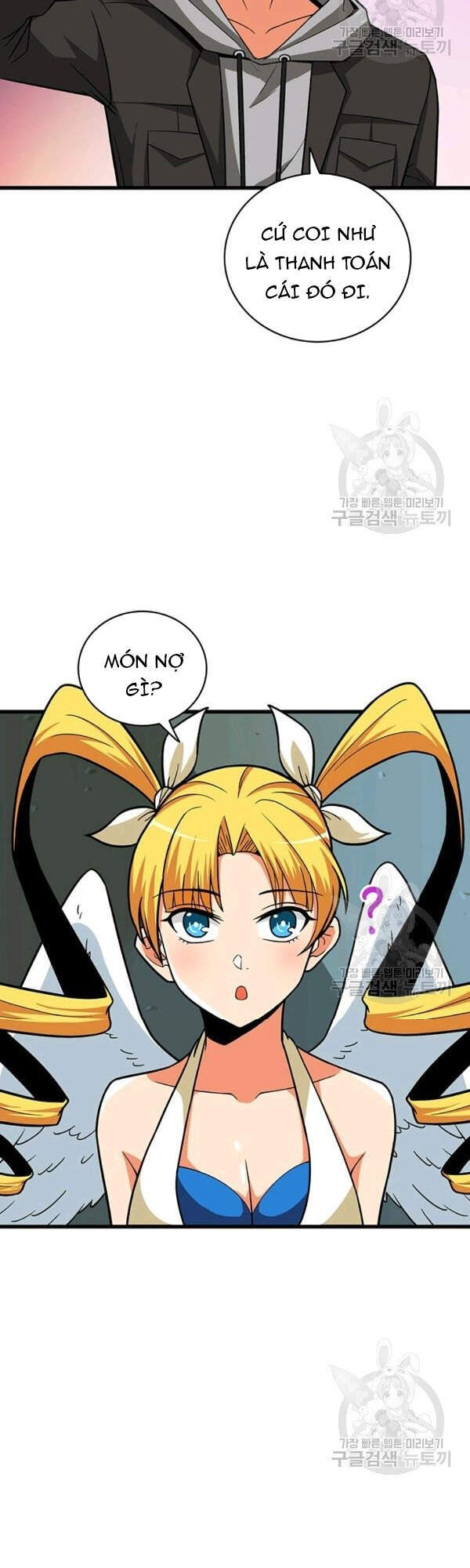 Tôi Là Người Chơi Duy Nhất Đăng Nhập Chap 97 - Next Chap 98