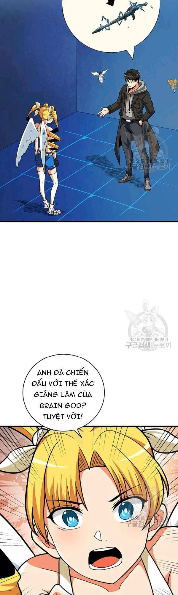 Tôi Là Người Chơi Duy Nhất Đăng Nhập Chap 97 - Next Chap 98