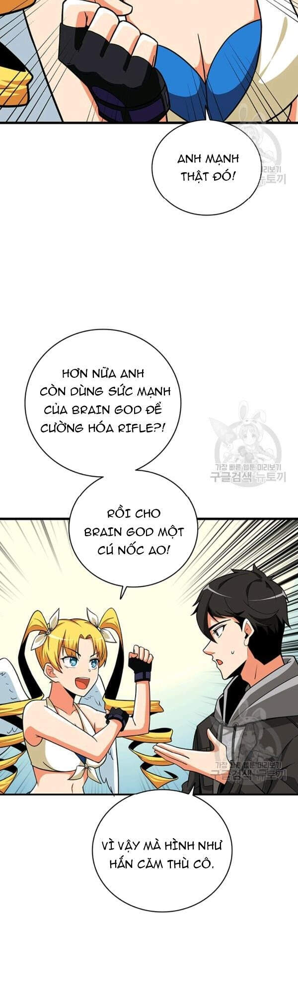 Tôi Là Người Chơi Duy Nhất Đăng Nhập Chap 97 - Next Chap 98