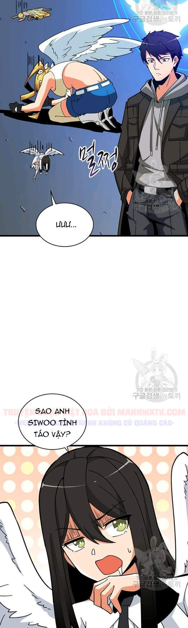 Tôi Là Người Chơi Duy Nhất Đăng Nhập Chap 97 - Next Chap 98