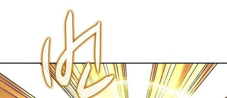 Tôi Là Người Chơi Duy Nhất Đăng Nhập Chap 103 - Next Chap 104