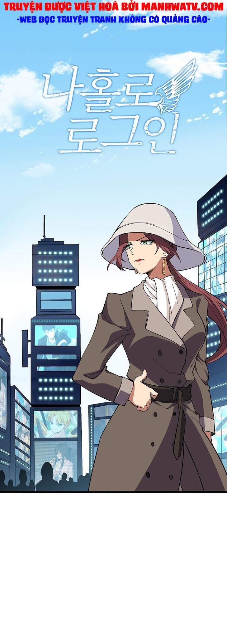 Tôi Là Người Chơi Duy Nhất Đăng Nhập Chap 105 - Next Chap 106