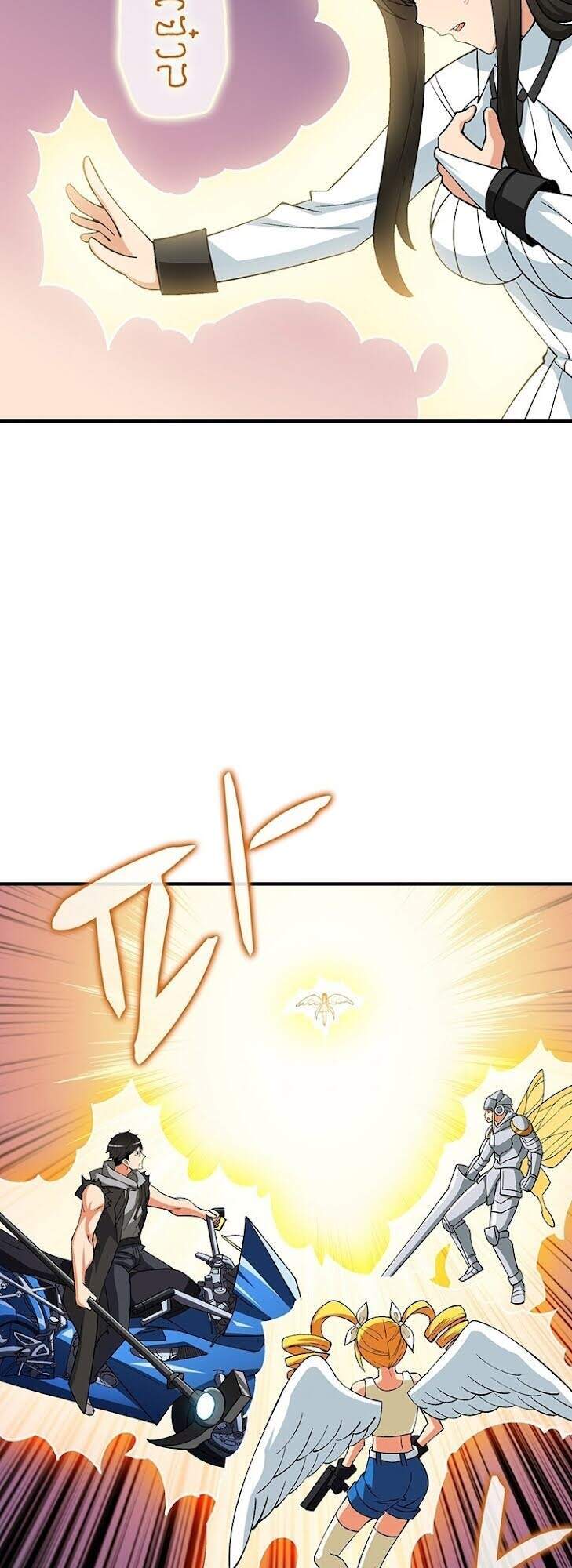 Tôi Là Người Chơi Duy Nhất Đăng Nhập Chap 106 - Next Chap 107