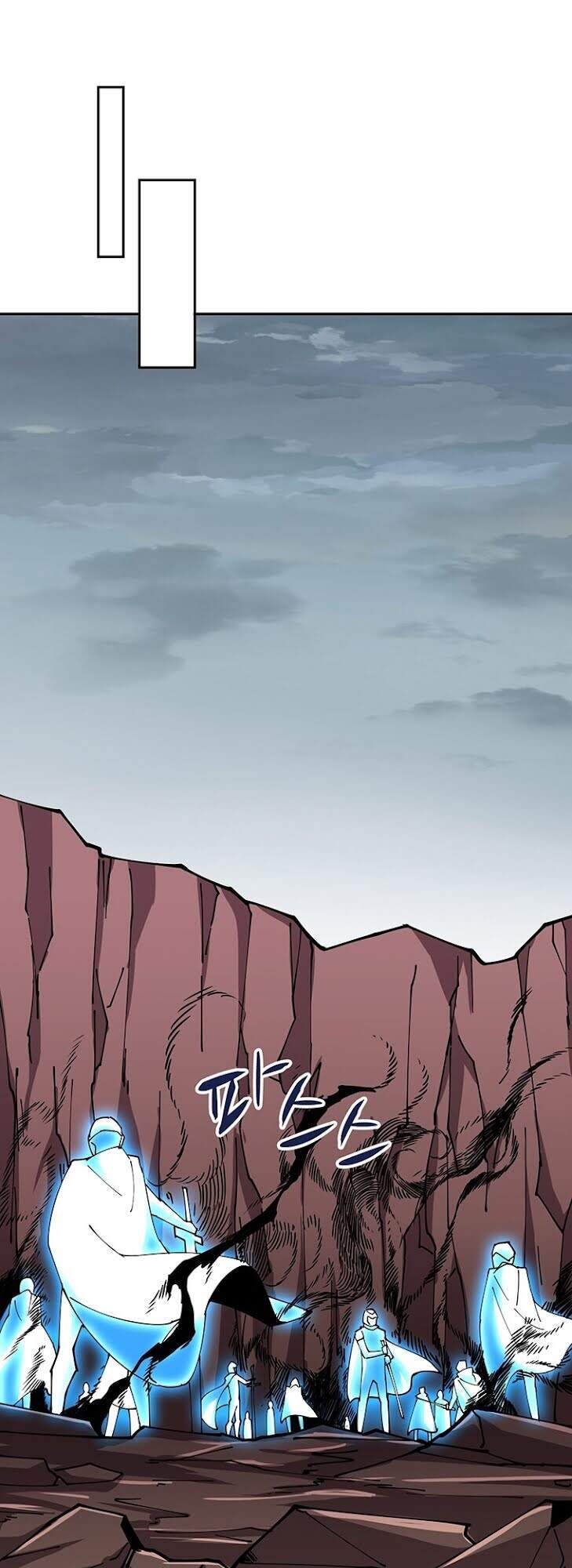 Tôi Là Người Chơi Duy Nhất Đăng Nhập Chap 107 - Next Chap 108