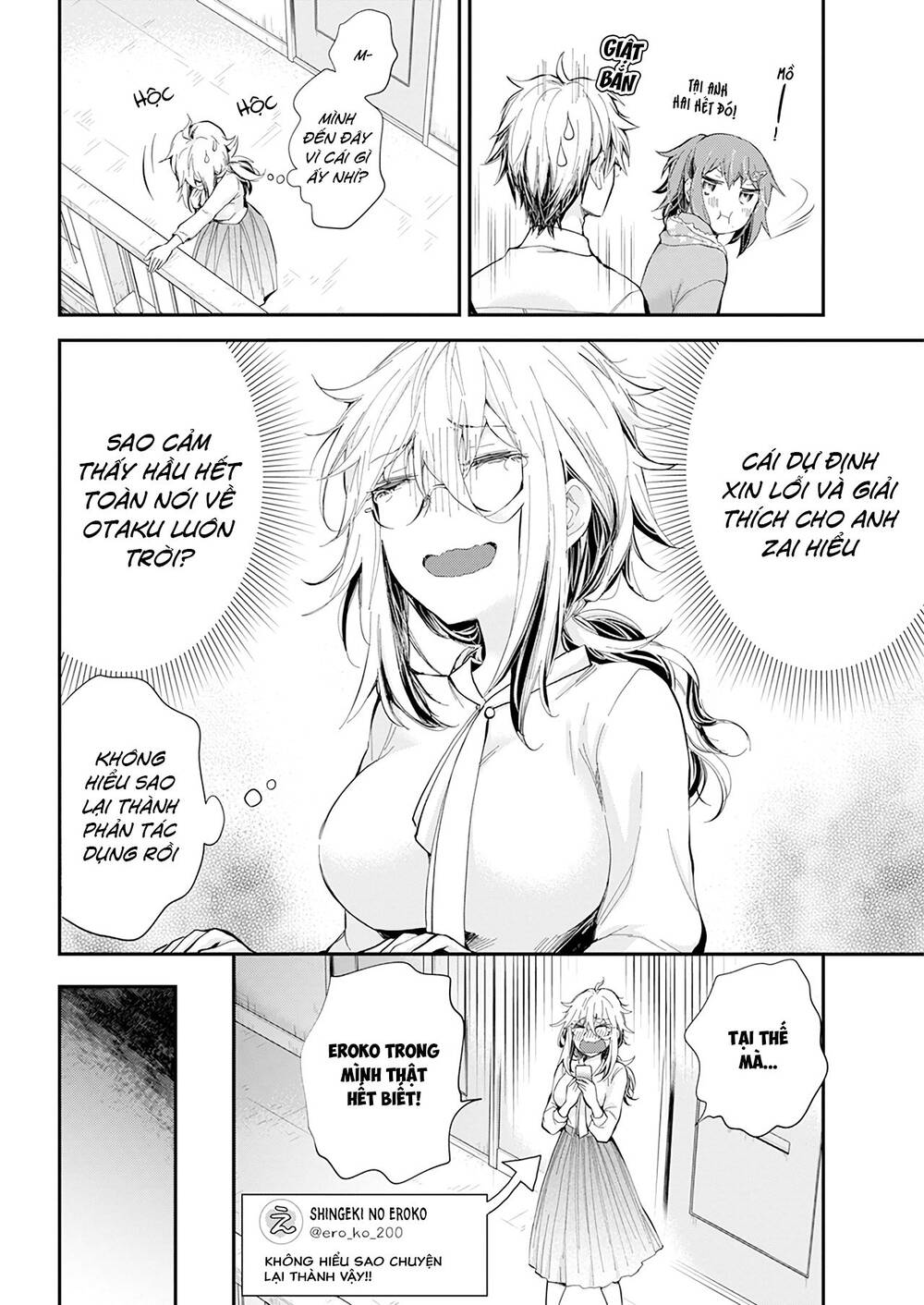 Shingeki No Eroko-San Chap 27 - Next Chap 28